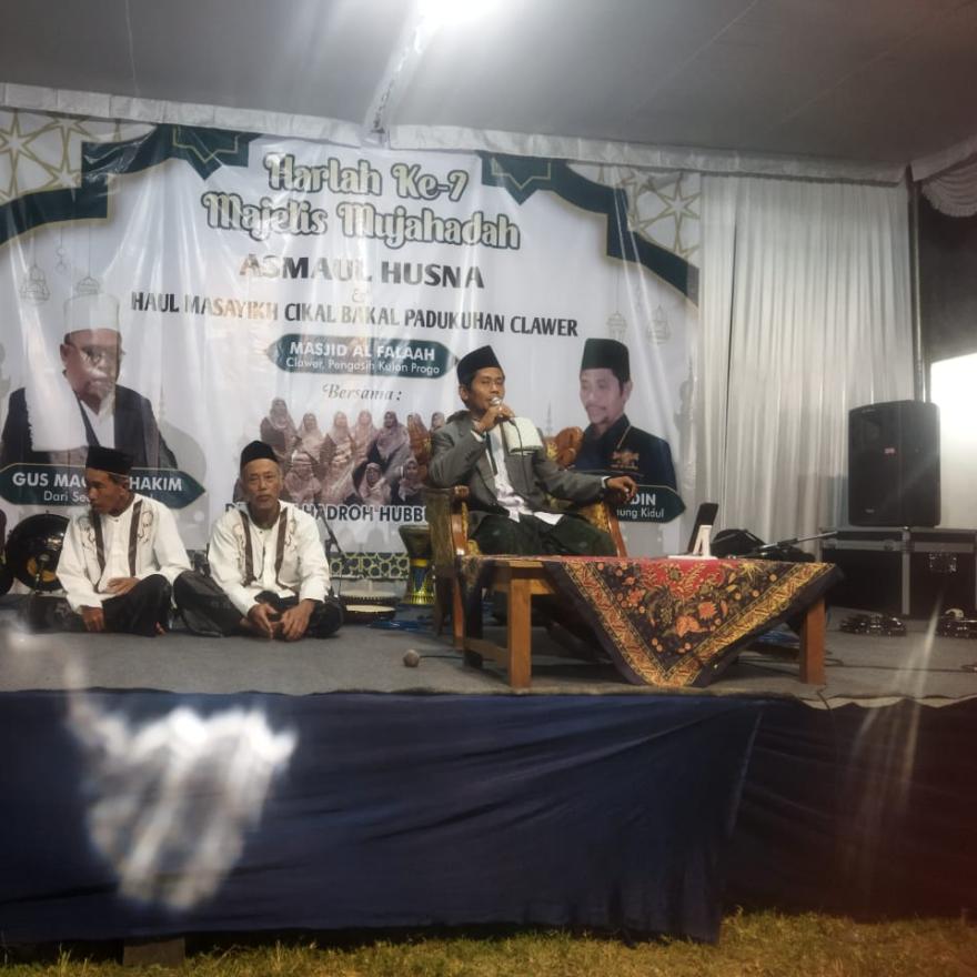 Jamaah Masjid Al Falaah Gelar Pengajian Peringati Ulang Tahun Mujahadah Asmaul Husna ke 7